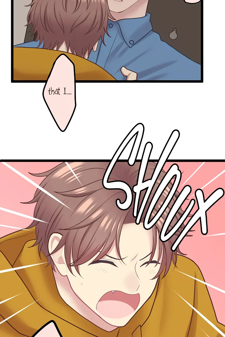 Omae no Are wo Ore ni Choudai! Chapter 14 page 22