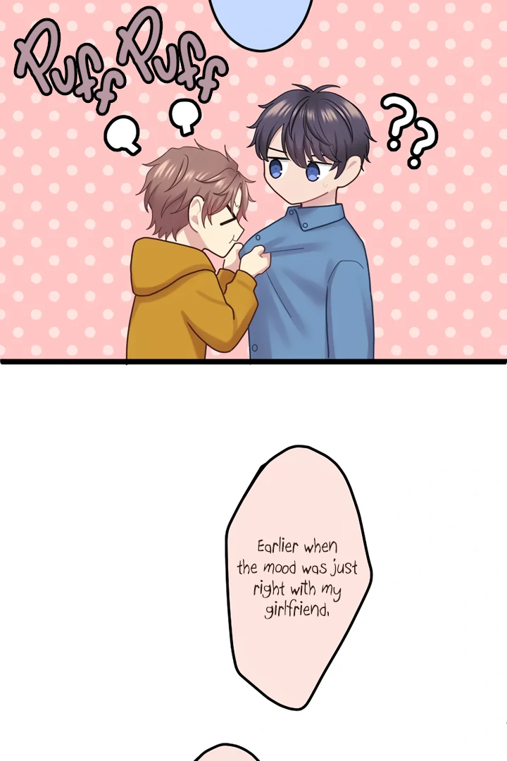 Omae no Are wo Ore ni Choudai! Chapter 14 page 24