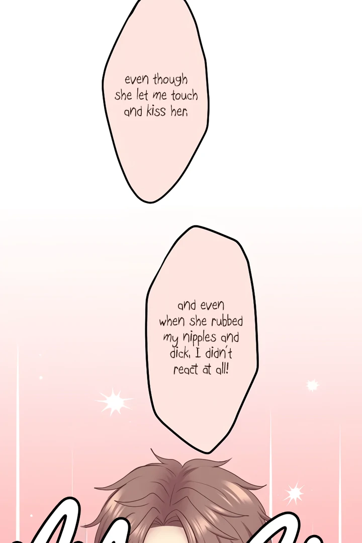 Omae no Are wo Ore ni Choudai! Chapter 14 page 25