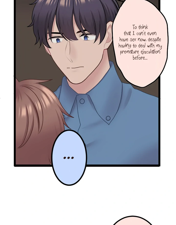 Omae no Are wo Ore ni Choudai! Chapter 14 page 28