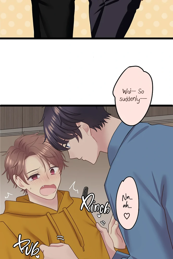 Omae no Are wo Ore ni Choudai! Chapter 14 page 31