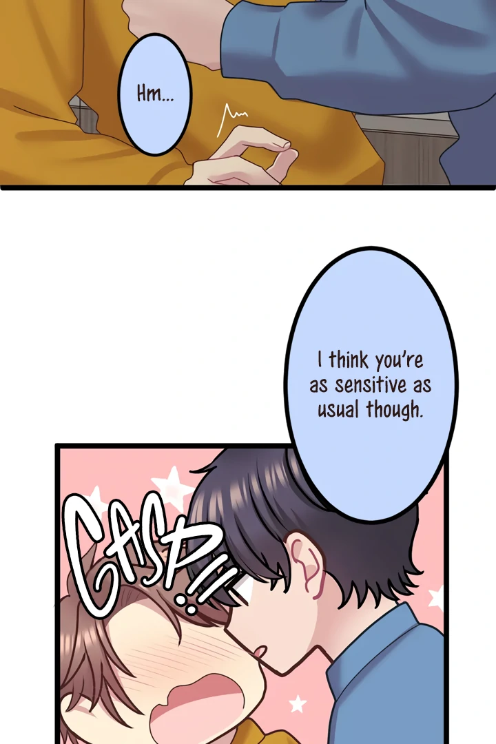 Omae no Are wo Ore ni Choudai! Chapter 14 page 32
