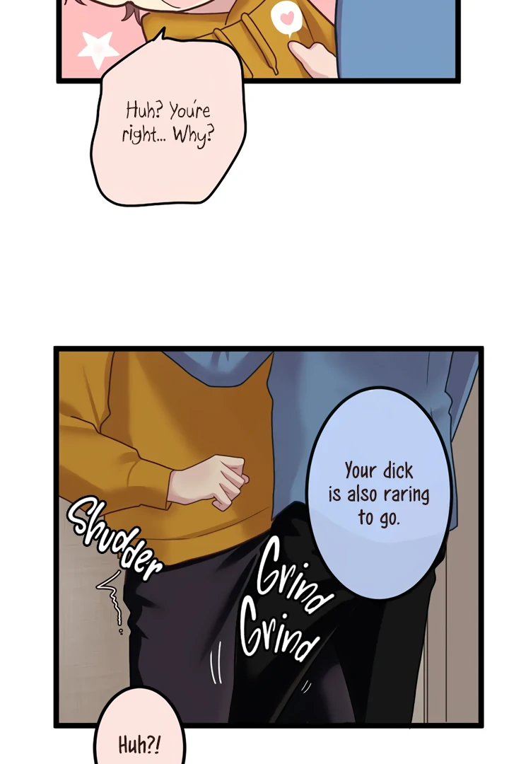 Omae no Are wo Ore ni Choudai! Chapter 14 page 33
