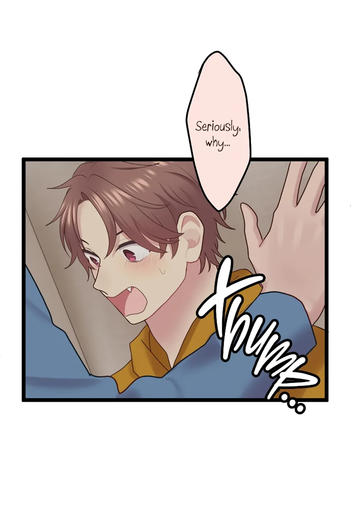 Omae no Are wo Ore ni Choudai! Chapter 14 page 35