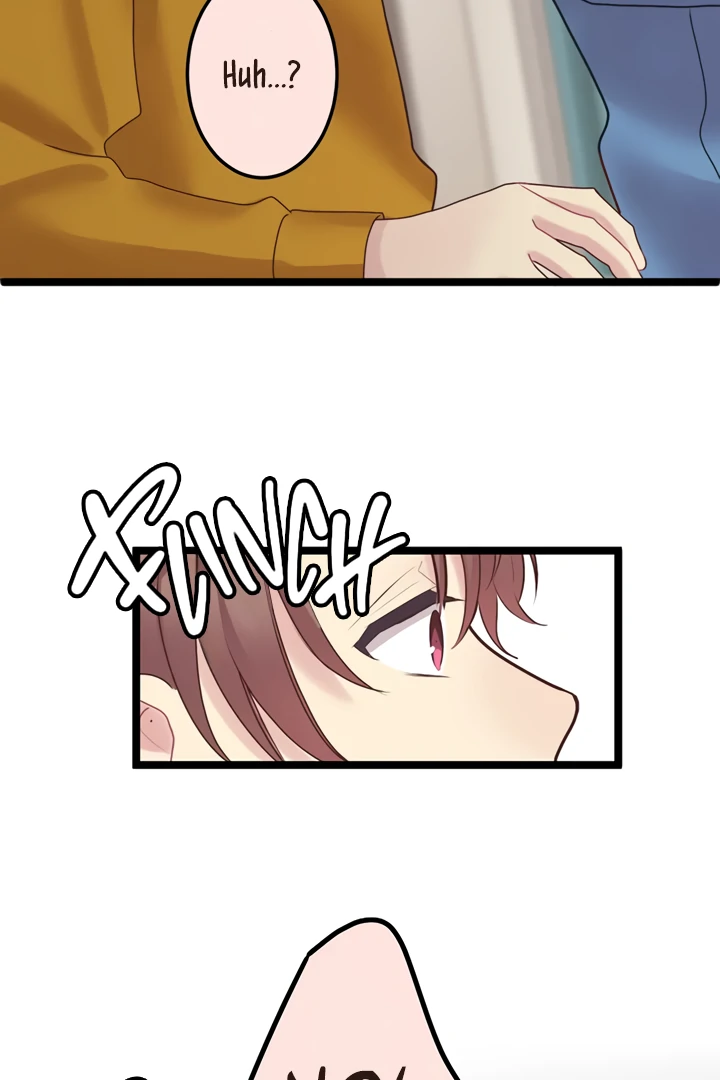 Omae no Are wo Ore ni Choudai! Chapter 14 page 37