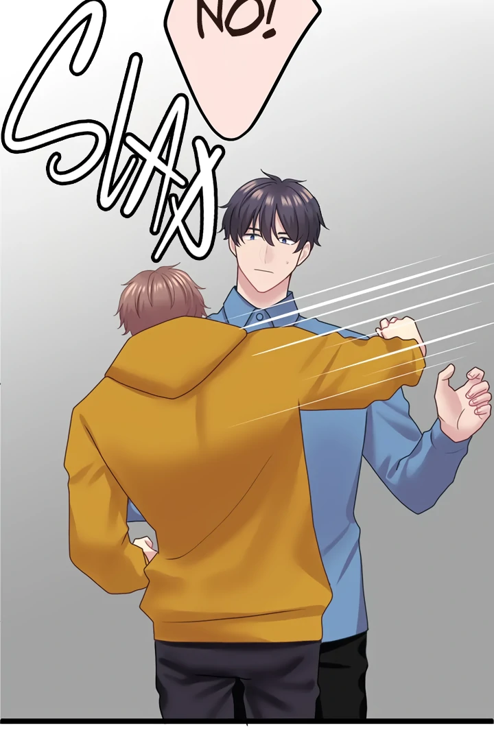 Omae no Are wo Ore ni Choudai! Chapter 14 page 38