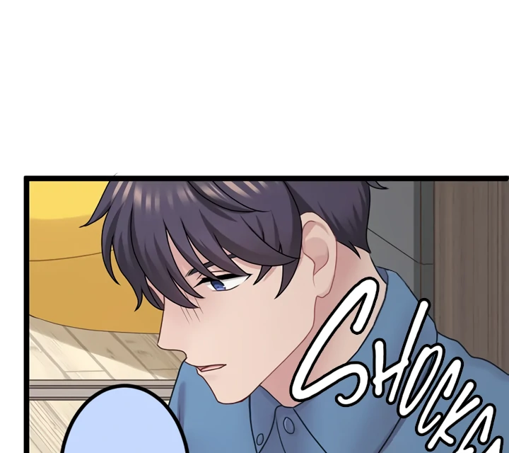 Omae no Are wo Ore ni Choudai! Chapter 14 page 39