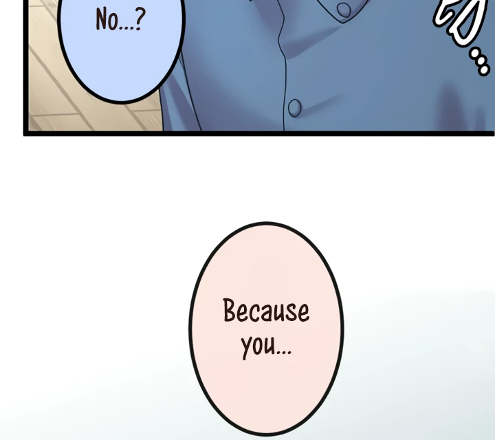 Omae no Are wo Ore ni Choudai! Chapter 14 page 40