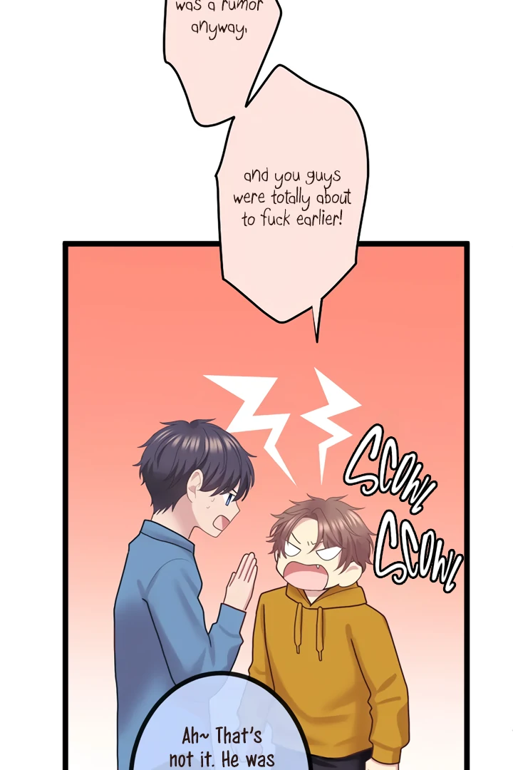 Omae no Are wo Ore ni Choudai! Chapter 14 page 43