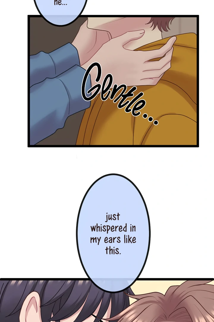 Omae no Are wo Ore ni Choudai! Chapter 14 page 46