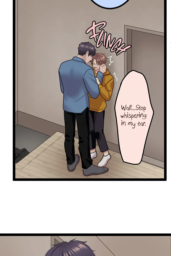 Omae no Are wo Ore ni Choudai! Chapter 14 page 48