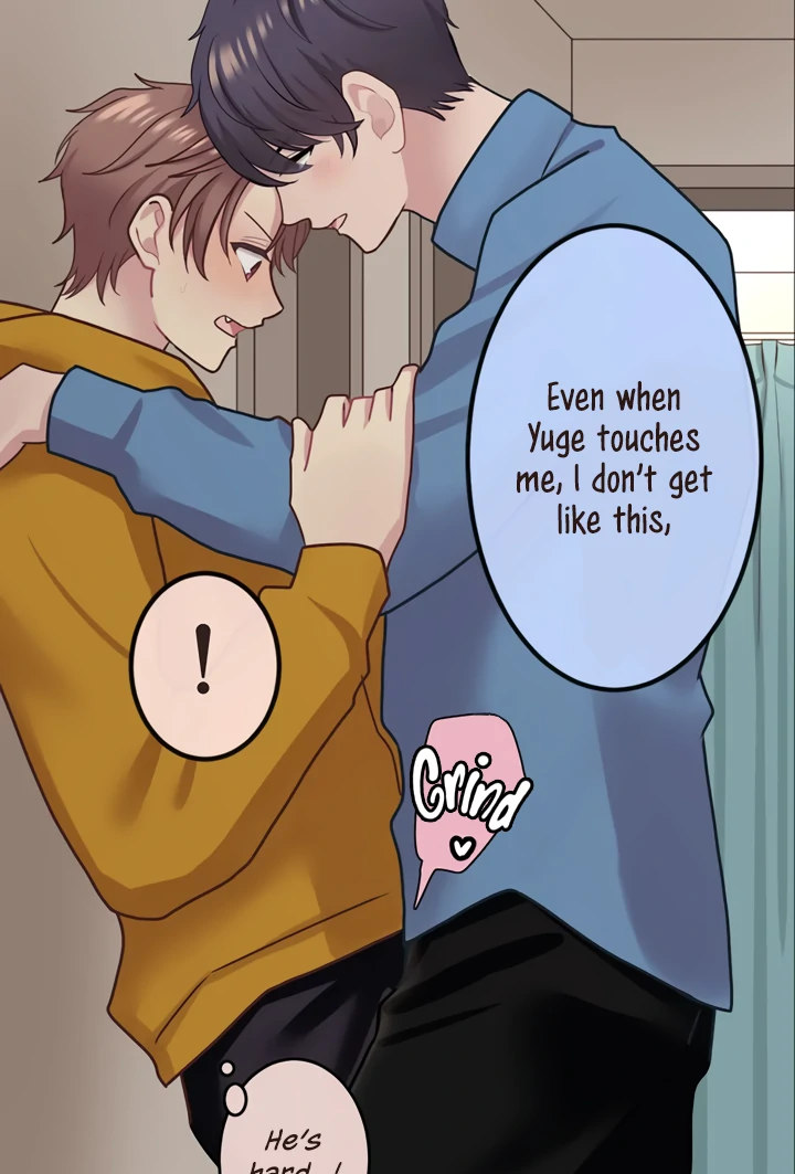 Omae no Are wo Ore ni Choudai! Chapter 14 page 49