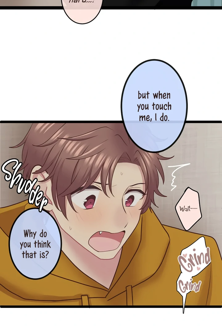 Omae no Are wo Ore ni Choudai! Chapter 14 page 50