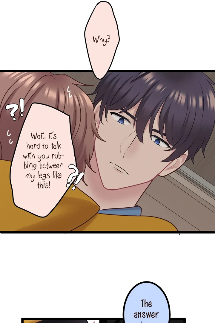 Omae no Are wo Ore ni Choudai! Chapter 14 page 51