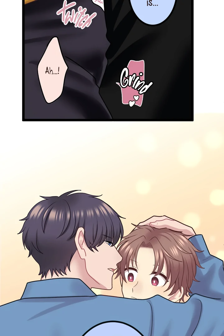 Omae no Are wo Ore ni Choudai! Chapter 14 page 52
