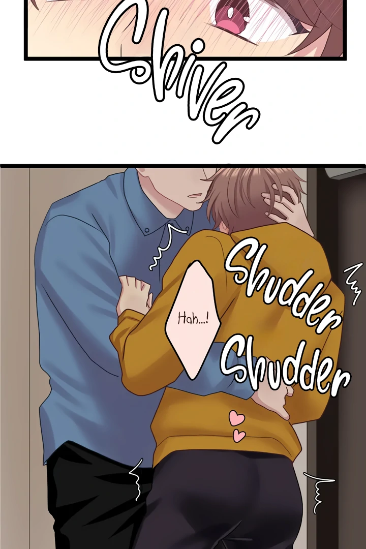 Omae no Are wo Ore ni Choudai! Chapter 14 page 54