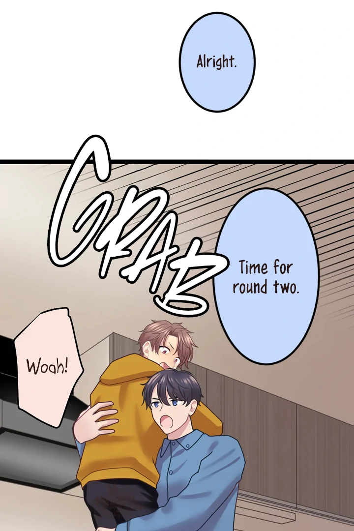Omae no Are wo Ore ni Choudai! Chapter 14 page 56