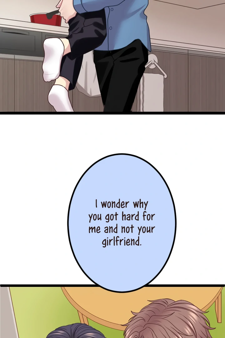 Omae no Are wo Ore ni Choudai! Chapter 14 page 57