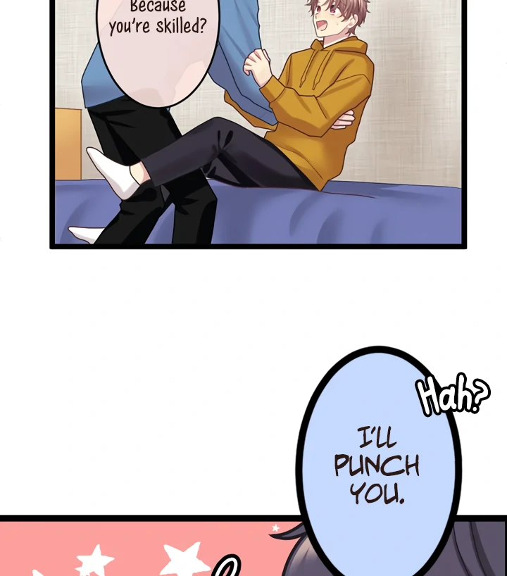 Omae no Are wo Ore ni Choudai! Chapter 14 page 59