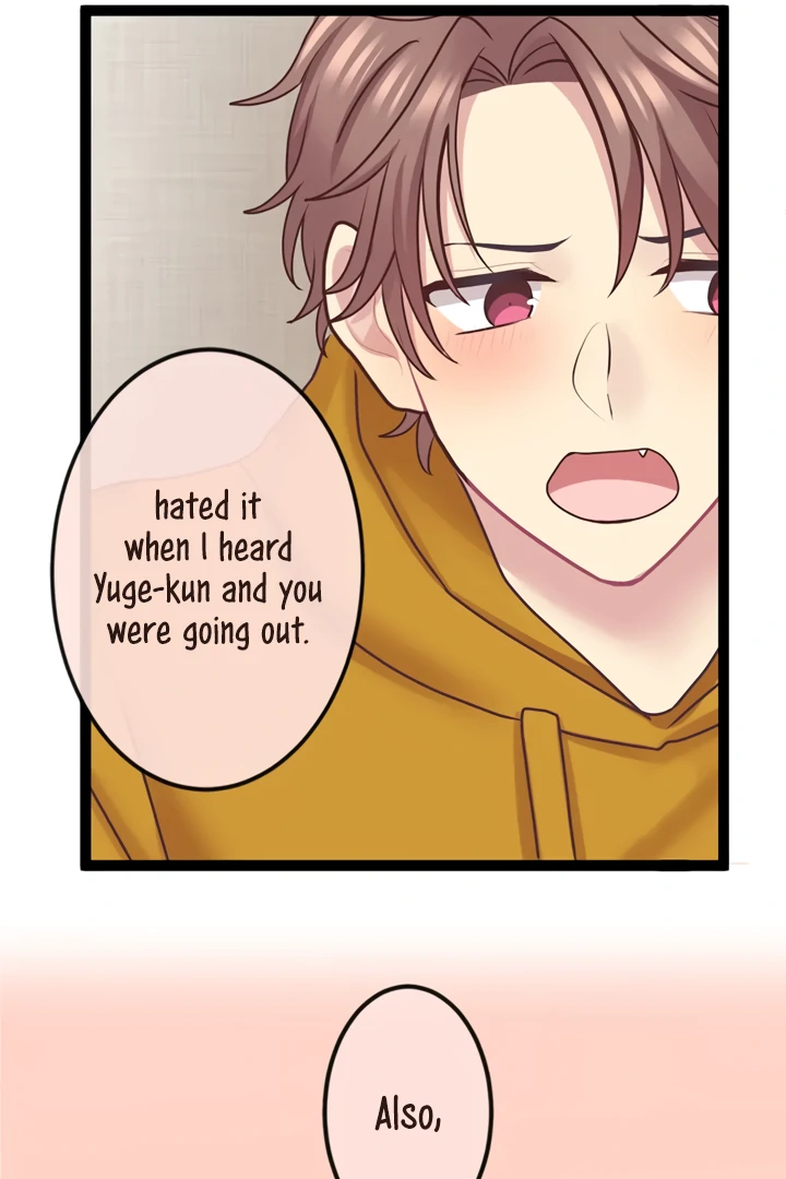 Omae no Are wo Ore ni Choudai! Chapter 14 page 61