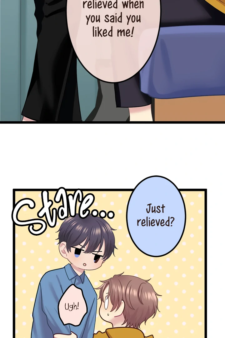 Omae no Are wo Ore ni Choudai! Chapter 14 page 63