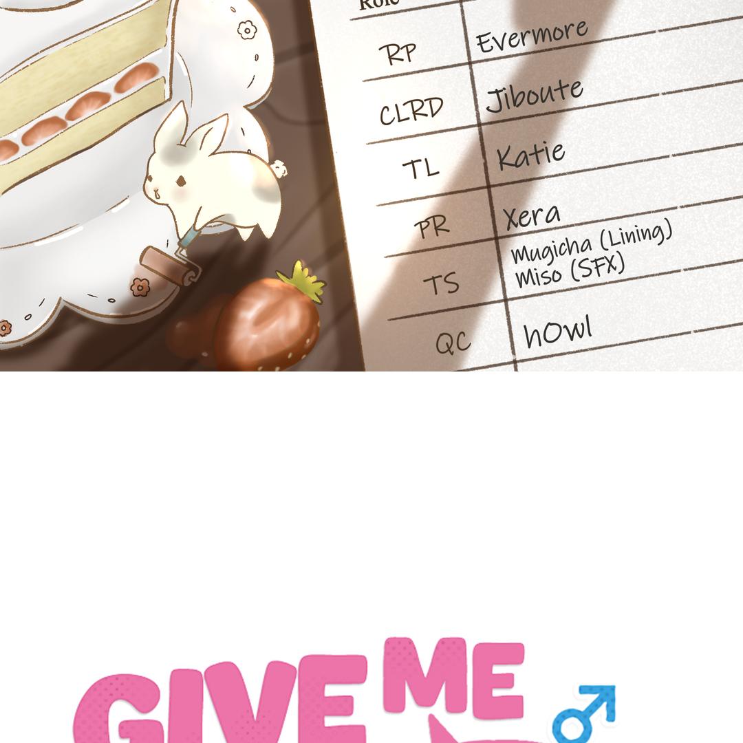 Omae no Are wo Ore ni Choudai! Chapter 5 page 2