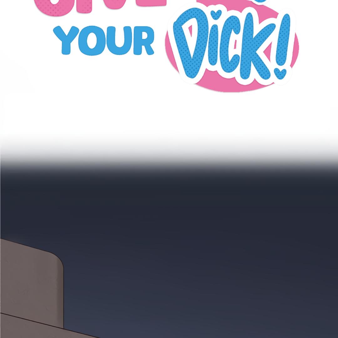 Omae no Are wo Ore ni Choudai! Chapter 5 page 3