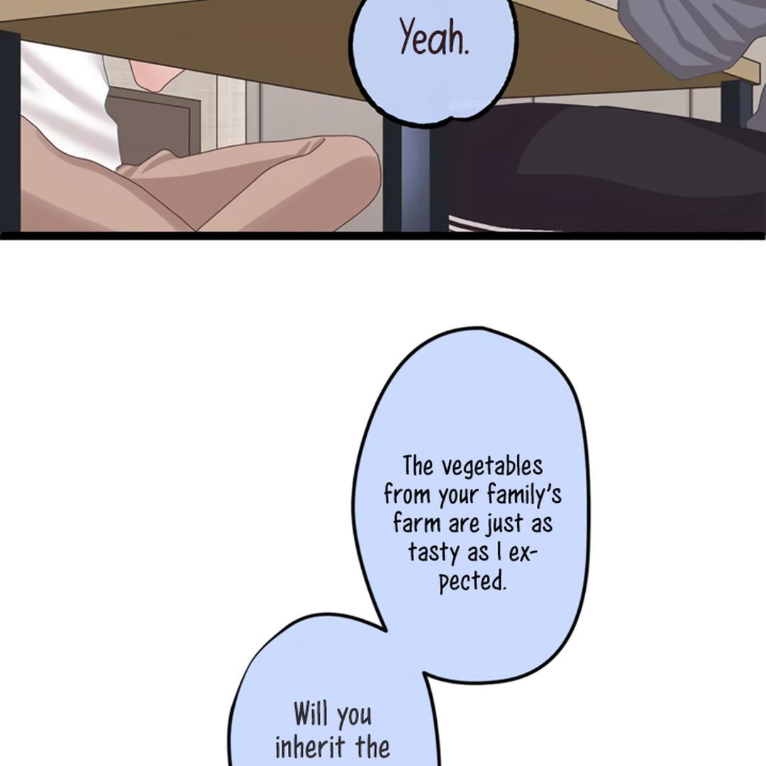 Omae no Are wo Ore ni Choudai! Chapter 5 page 7