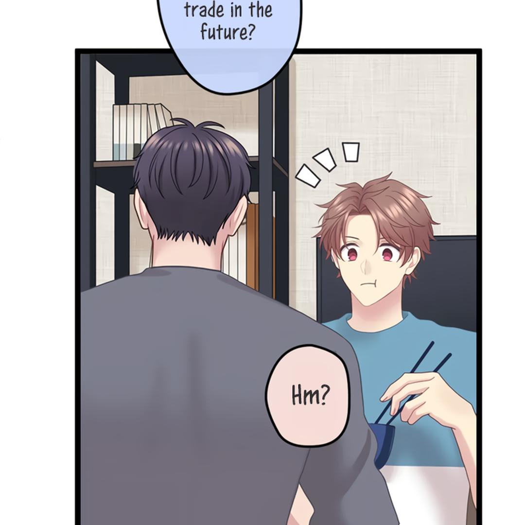 Omae no Are wo Ore ni Choudai! Chapter 5 page 8