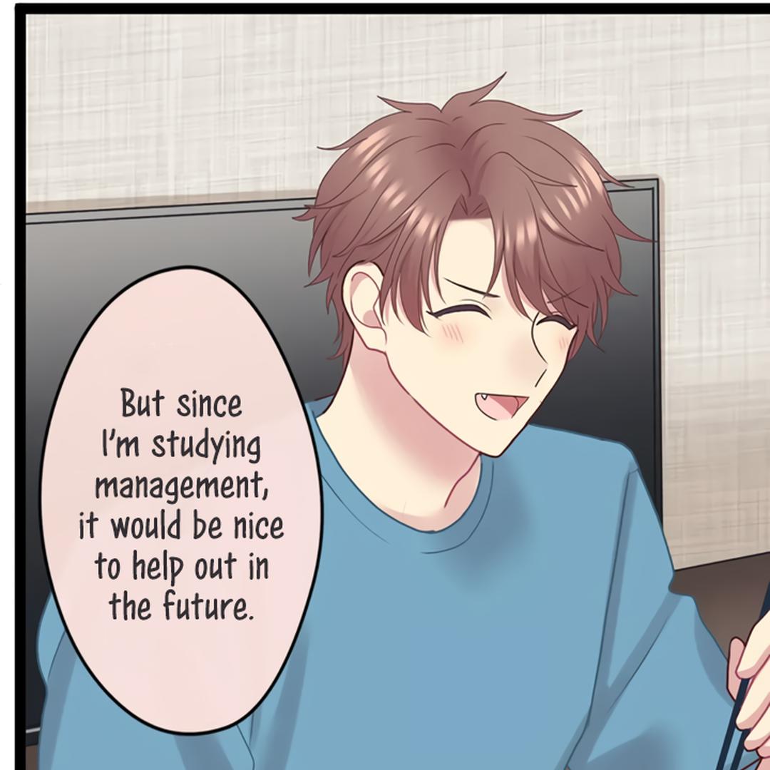 Omae no Are wo Ore ni Choudai! Chapter 5 page 12