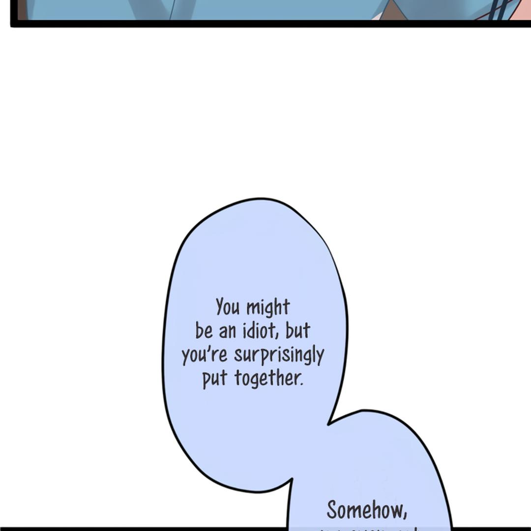 Omae no Are wo Ore ni Choudai! Chapter 5 page 13