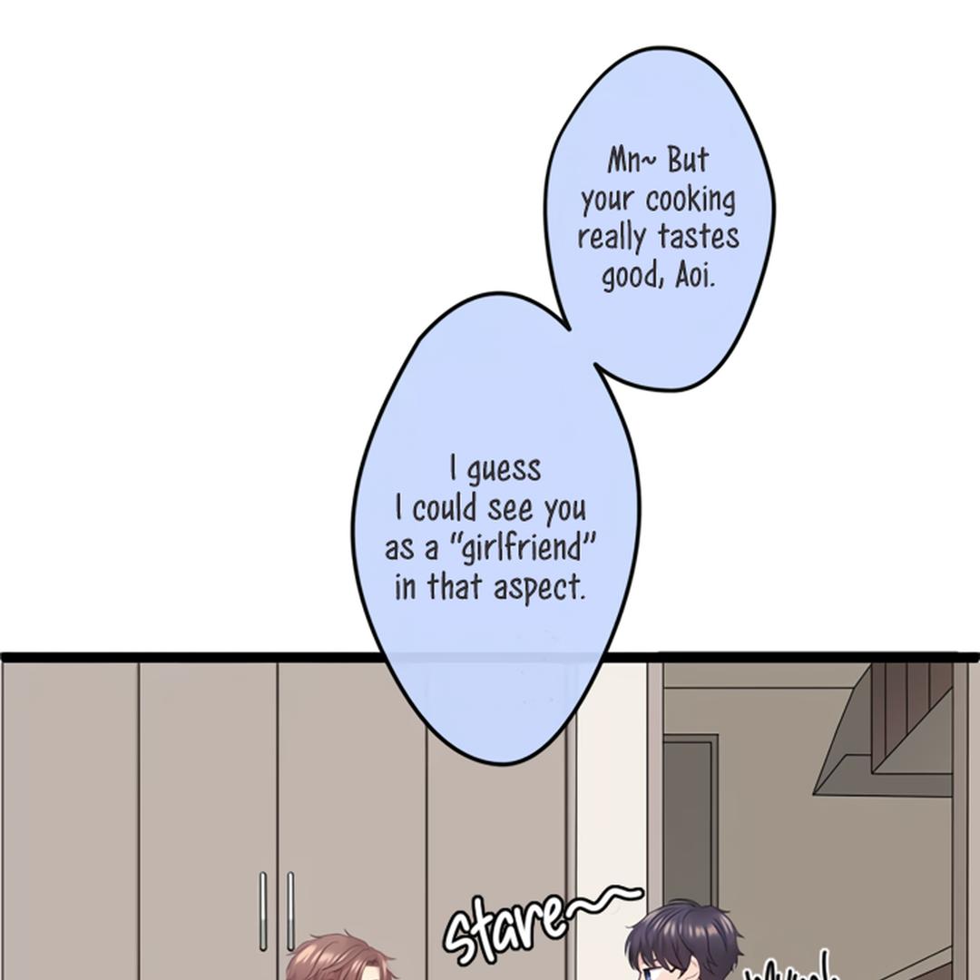 Omae no Are wo Ore ni Choudai! Chapter 5 page 16