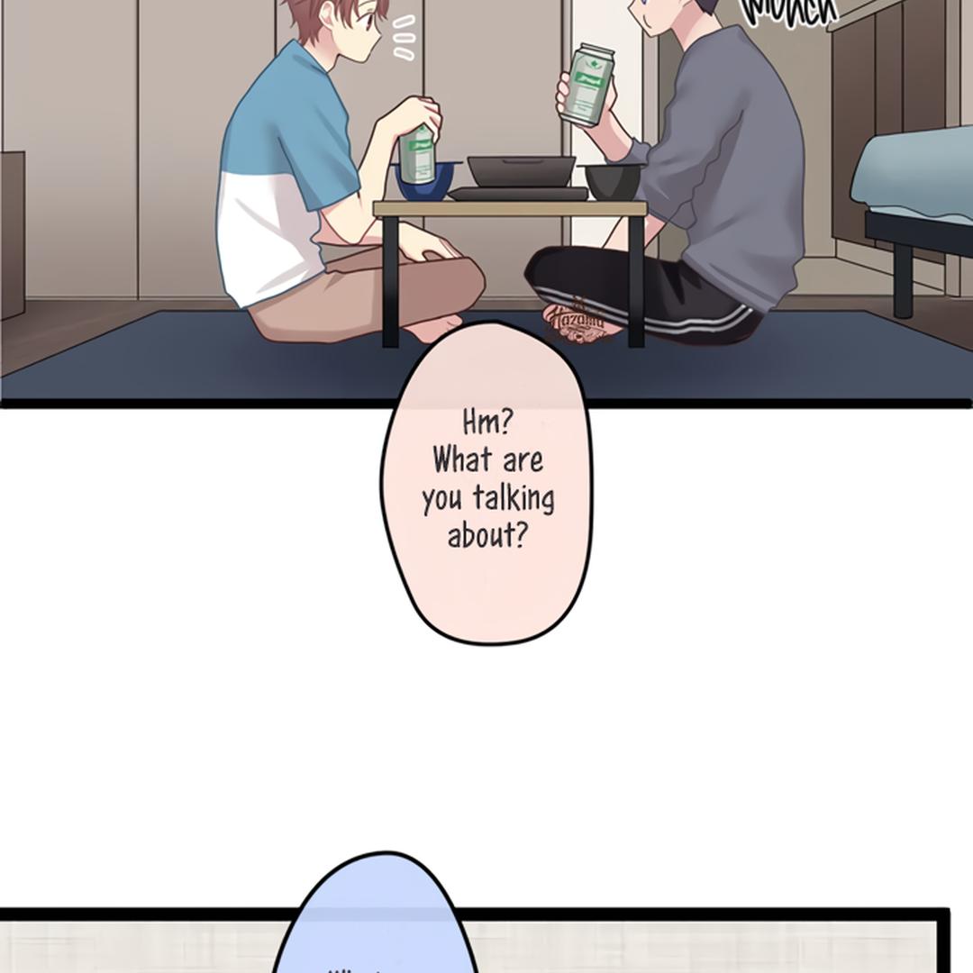 Omae no Are wo Ore ni Choudai! Chapter 5 page 17