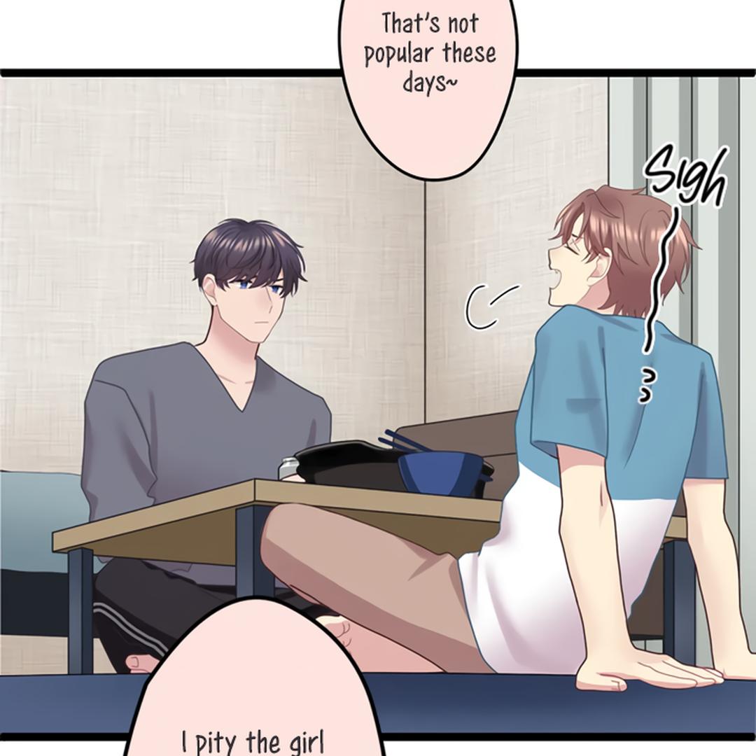 Omae no Are wo Ore ni Choudai! Chapter 5 page 20