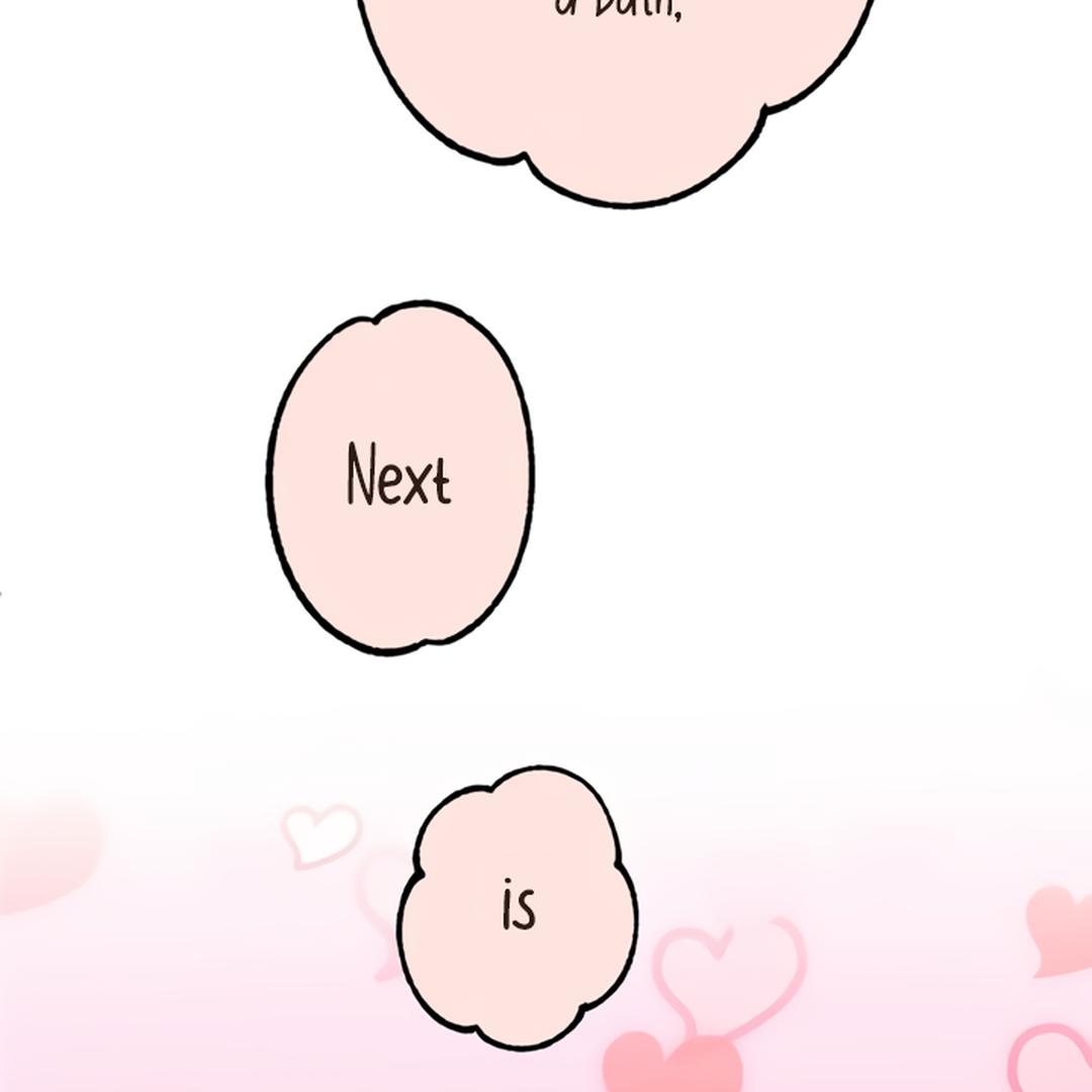 Omae no Are wo Ore ni Choudai! Chapter 5 page 29