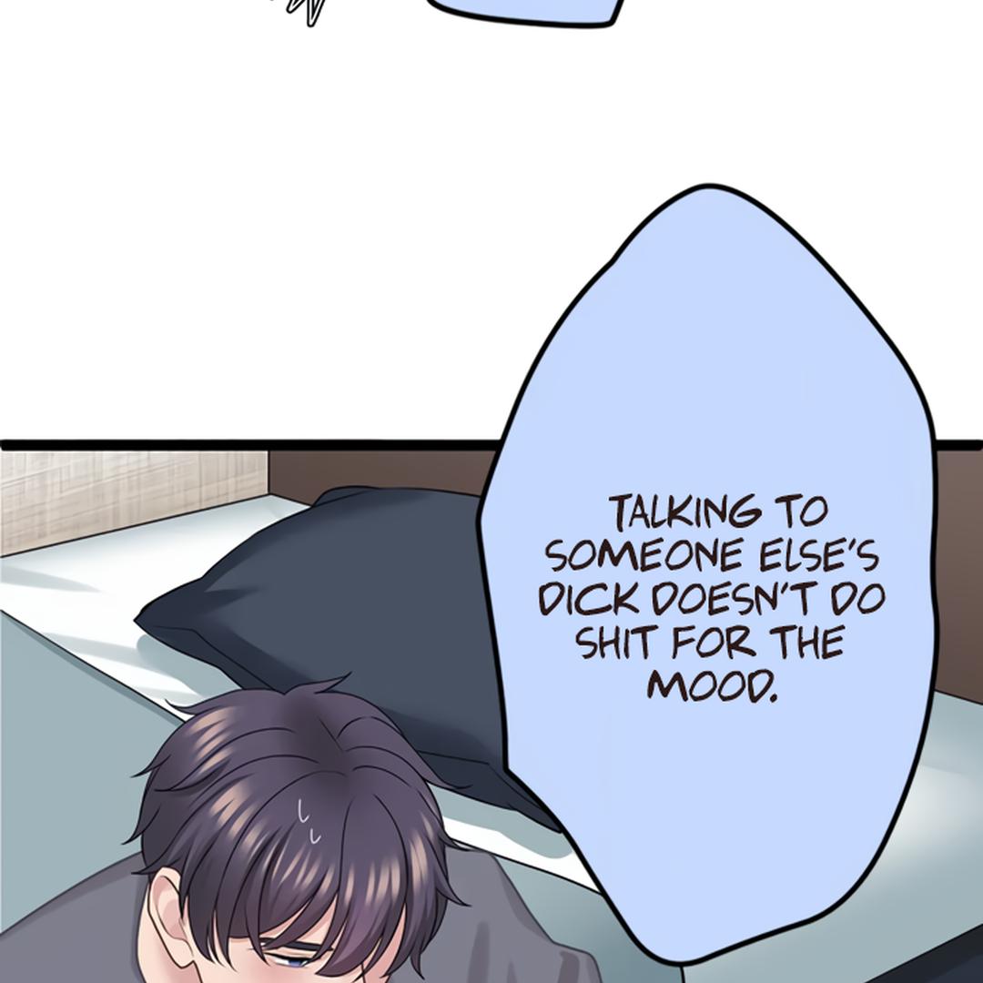 Omae no Are wo Ore ni Choudai! Chapter 5 page 37