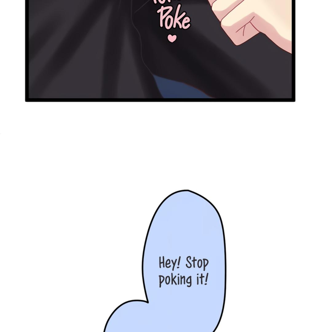 Omae no Are wo Ore ni Choudai! Chapter 5 page 40