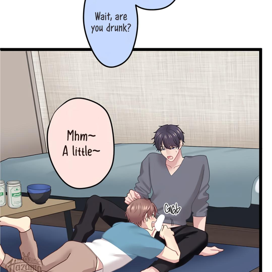 Omae no Are wo Ore ni Choudai! Chapter 5 page 41
