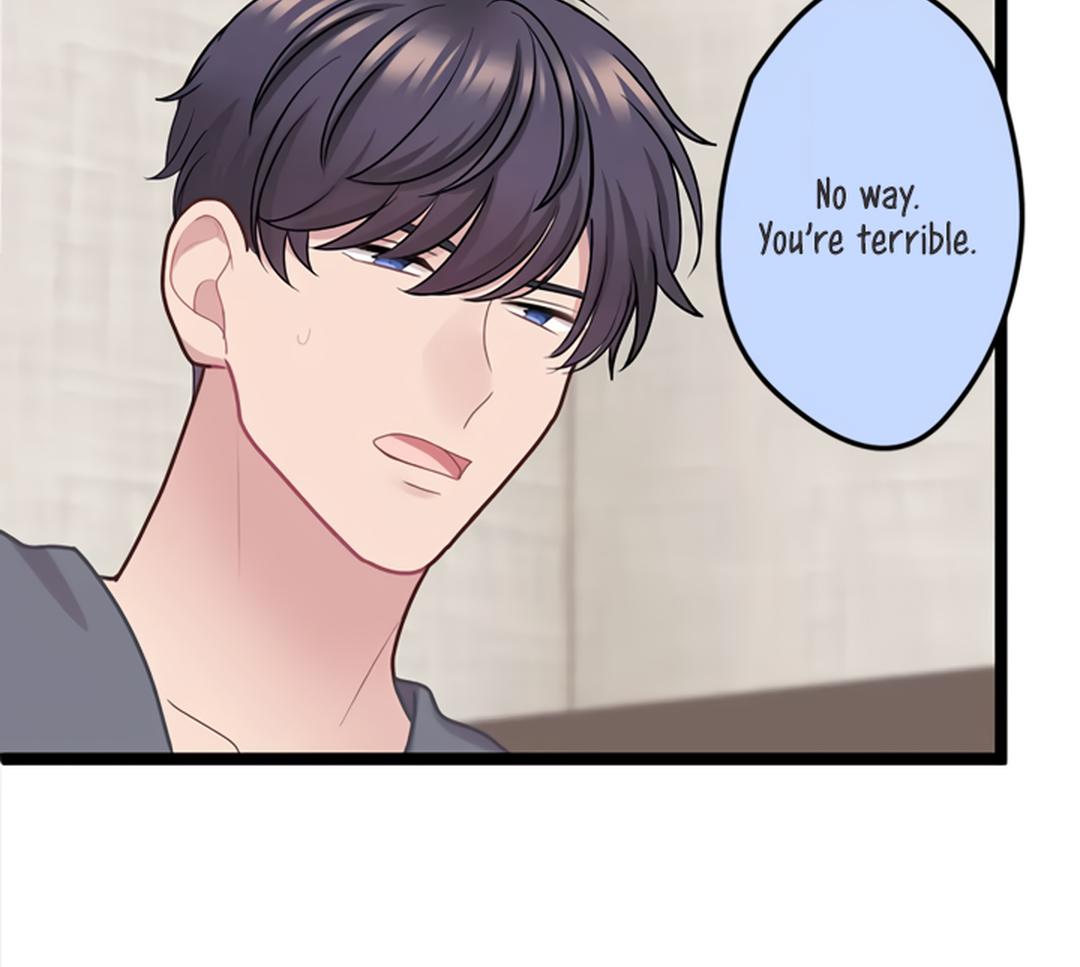 Omae no Are wo Ore ni Choudai! Chapter 5 page 44