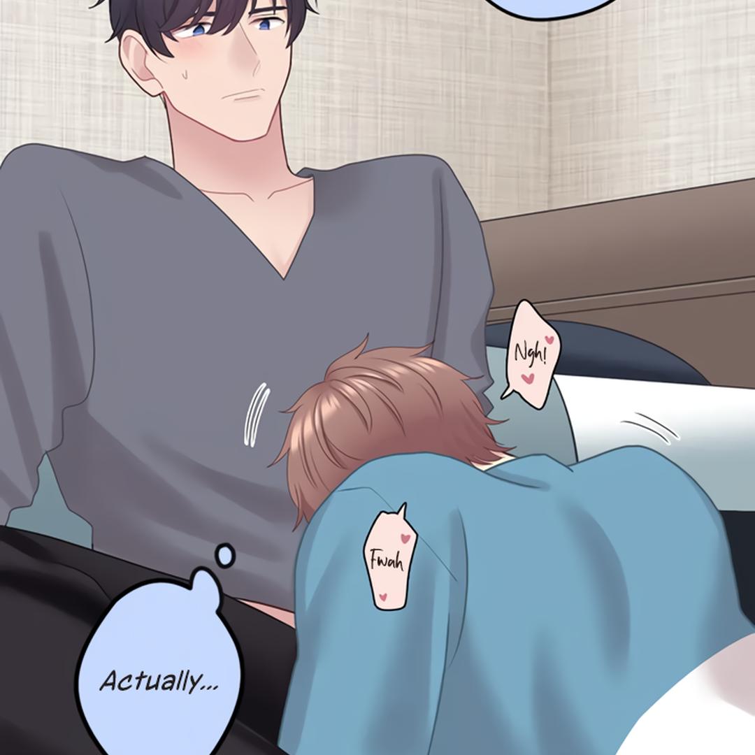 Omae no Are wo Ore ni Choudai! Chapter 5 page 48