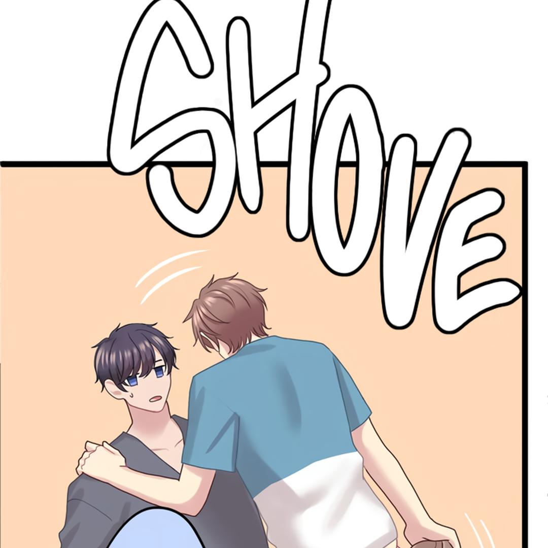 Omae no Are wo Ore ni Choudai! Chapter 5 page 51