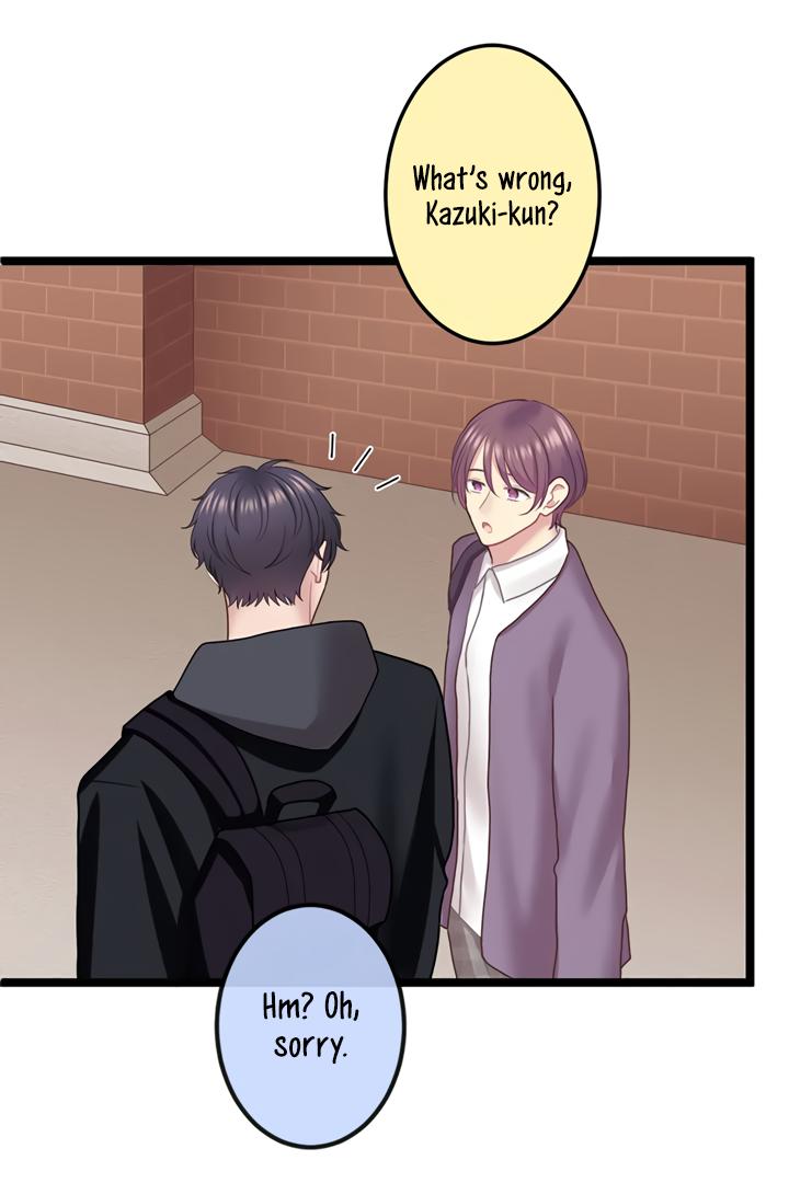 Omae no Are wo Ore ni Choudai! Chapter 8 page 2