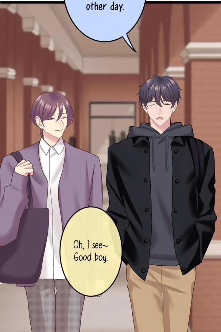 Omae no Are wo Ore ni Choudai! Chapter 8 page 4