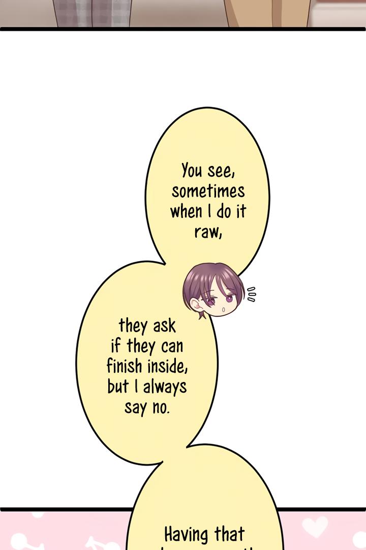 Omae no Are wo Ore ni Choudai! Chapter 8 page 5