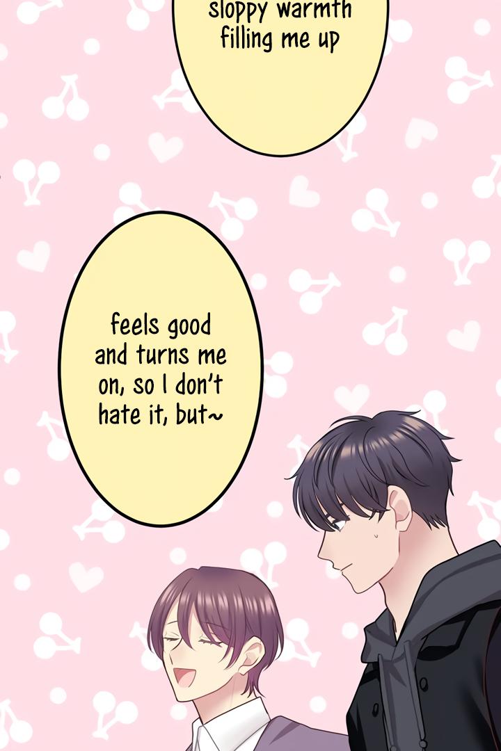 Omae no Are wo Ore ni Choudai! Chapter 8 page 6