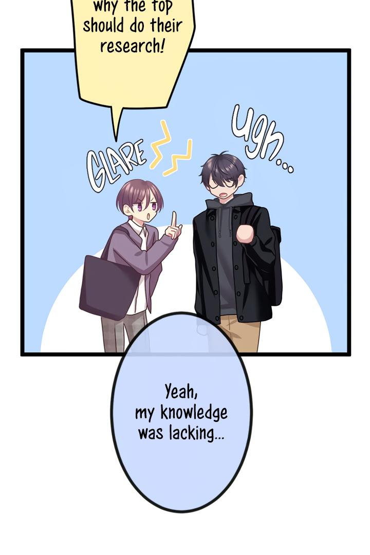 Omae no Are wo Ore ni Choudai! Chapter 8 page 9