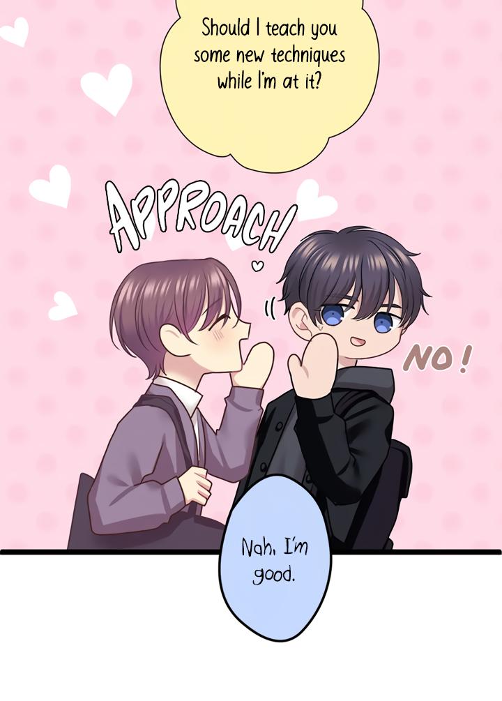 Omae no Are wo Ore ni Choudai! Chapter 8 page 11