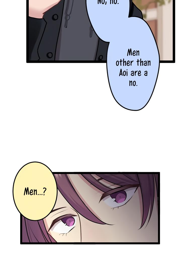 Omae no Are wo Ore ni Choudai! Chapter 8 page 14