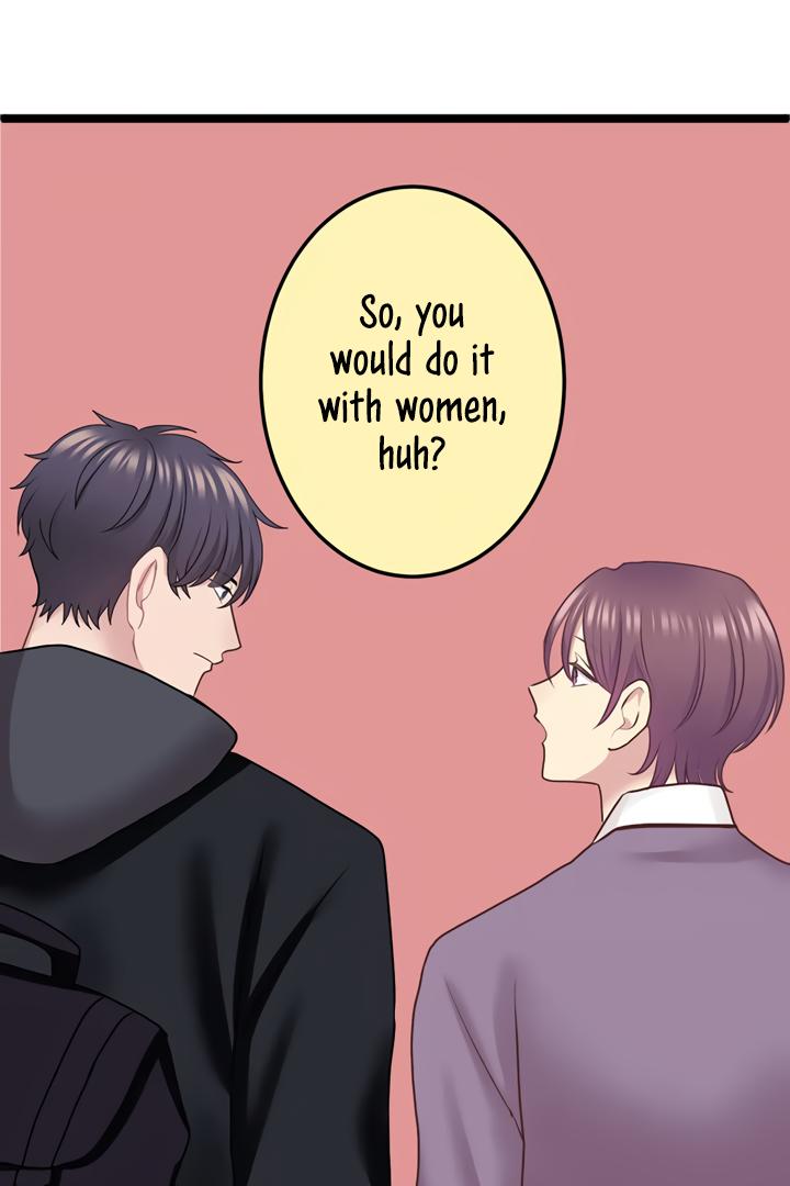 Omae no Are wo Ore ni Choudai! Chapter 8 page 15