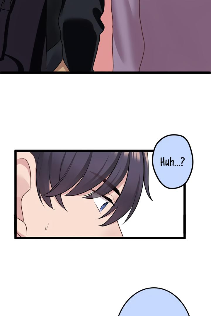 Omae no Are wo Ore ni Choudai! Chapter 8 page 16
